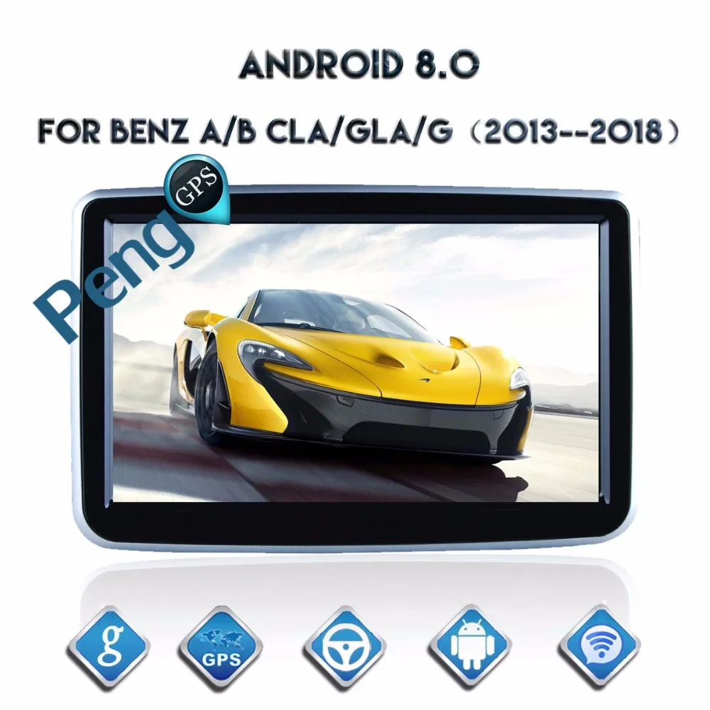 Octa-Core CD DVD Prehrávač 2 Din Stereo Android 8.0 autorádia pre Benz A/B ZAPAĽOVAČA/GLA/G 2013 2014 2015 GPS Navigácie Autoradio Jednotky