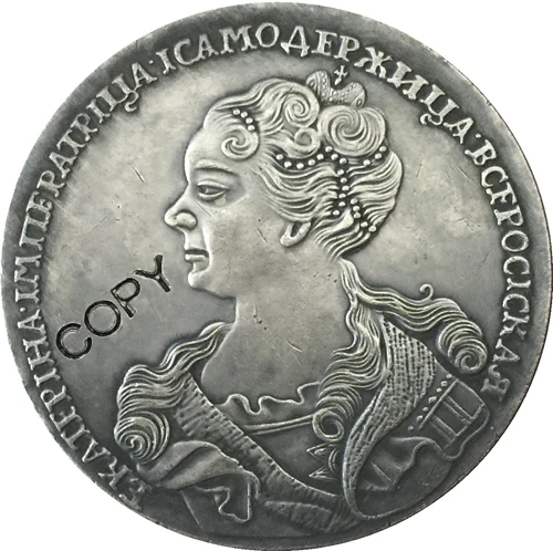 1726 Catherine I Rusko MINCE KÓPIA